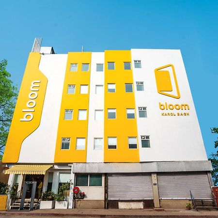 Bloom Hotel - Karol Bagh Nueva Delhi Exterior foto